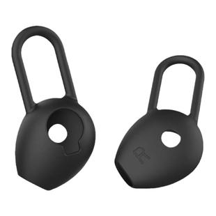 适用华为Freelace活力版蓝牙耳机套运动硅胶套荣耀Xsport pro防掉耳塞am66跑步颈挂式耳帽挂耳式防滑保护套