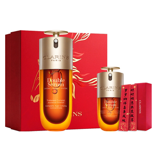 【新年礼物】娇韵诗双萃精华液紧致抗皱淡纹熬夜面部精华