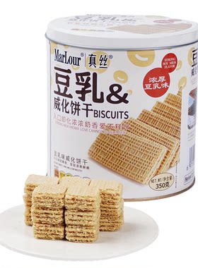 万宝路Marlour真丝豆乳威化350g