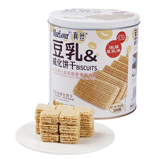 桶装真丝万宝路豆乳威化饼干办公室休闲食品宿舍解馋小吃小零食
