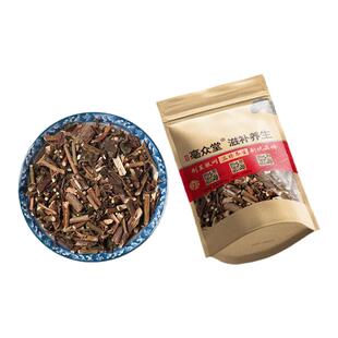 千里光500g克草药非小孩洗澡泡澡九领九里一扫光黄花母