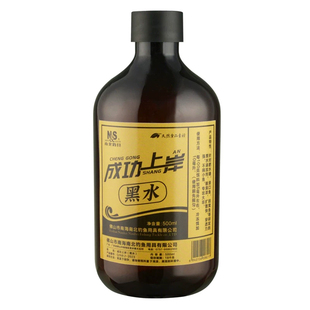 南北罗非小药黑水蛋奶凤梨香精狂口黑坑鱼饵桔香酱冷冻饵料添加剂