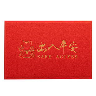 入户门2026新款地垫马年门外防滑垫加厚丝圈红色脚垫门口免洗地毯