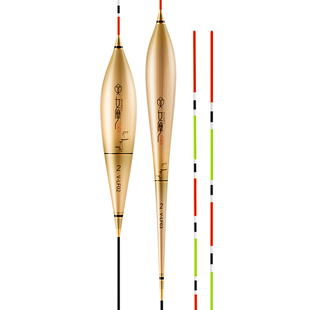 小凤仙女摩芦苇断涂水晶尾鱼漂抗逆光高灵敏醒目黑坑鲫鲤行程浮漂