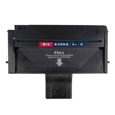 才进适用理光sp200硒鼓sp200s sp210su sp212nw sp212snw sp201sf sp221s sp212nw 211 201 sp200c打印机粉盒