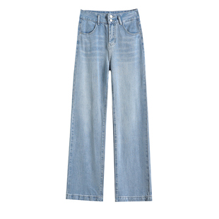 莱赛尔天丝牛仔裤女春夏薄款冰丝高腰垂感窄版宽松显瘦阔腿直筒裤