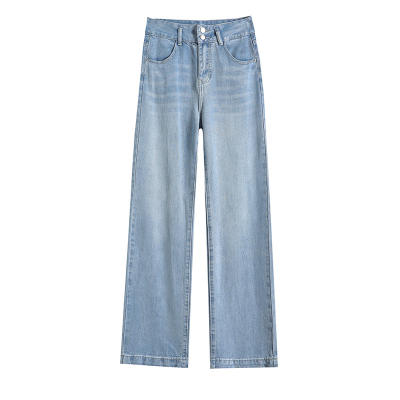 莱赛尔牛仔裤女垂感宽松天丝高腰