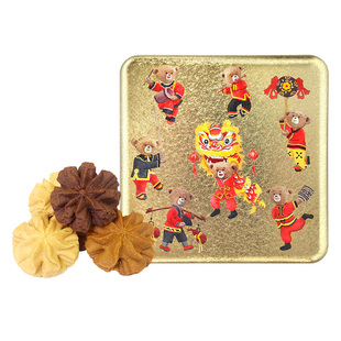 香港珍妮曲奇聪明小熊三味小花曲奇饼干330g咖啡奶油巧克力味饼干