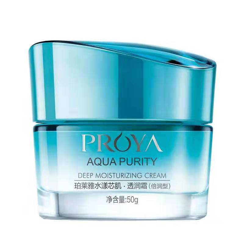 珀莱雅水漾芯肌透润霜倍润型50g 补水保湿滋润护肤面霜专柜正品