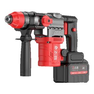 志高无刷充电电锤锂电家用冲击钻混凝土无线重型方柄电镐电钻双用