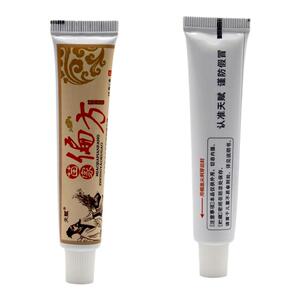 正品天赋苗家抑菌止痒乳膏