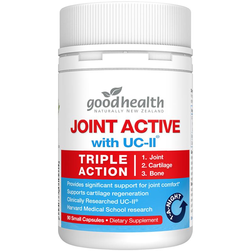 goodhealth好健康骨胶原蛋白非变性二型关节灵软骨素氨糖加强90粒