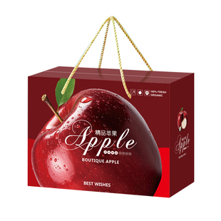 高档苹果礼盒空盒子包装盒红富士阿克苏手提水果礼品盒包装箱定制