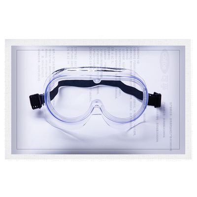 可孚医用护目镜隔离眼罩