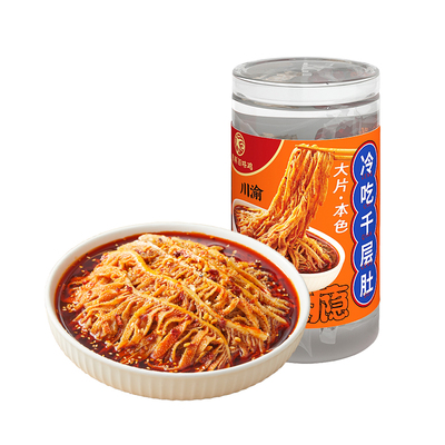紫燕百味鸡皇鼎酱鸭450g