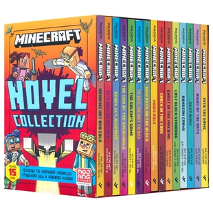 我的世界Minecraft官方正版 英文原版桥梁书 15册盒装 趣味章节小说 9-12岁小学课外读物 Ironsword Academy Woodsword Stonesword
