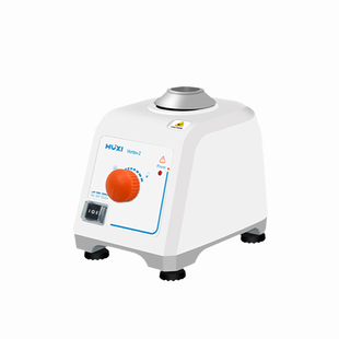 【沪析】漩涡混合器vortex-2旋涡混匀多管振荡器实验室漩涡混匀仪