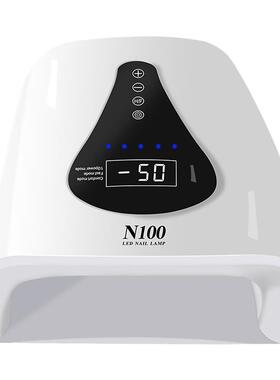 N100中国美甲灯无线充电快干便携