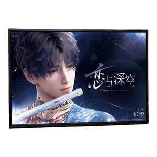 恋与深空游戏海报相框装饰画框桌面摆件2026BW海报纸专用