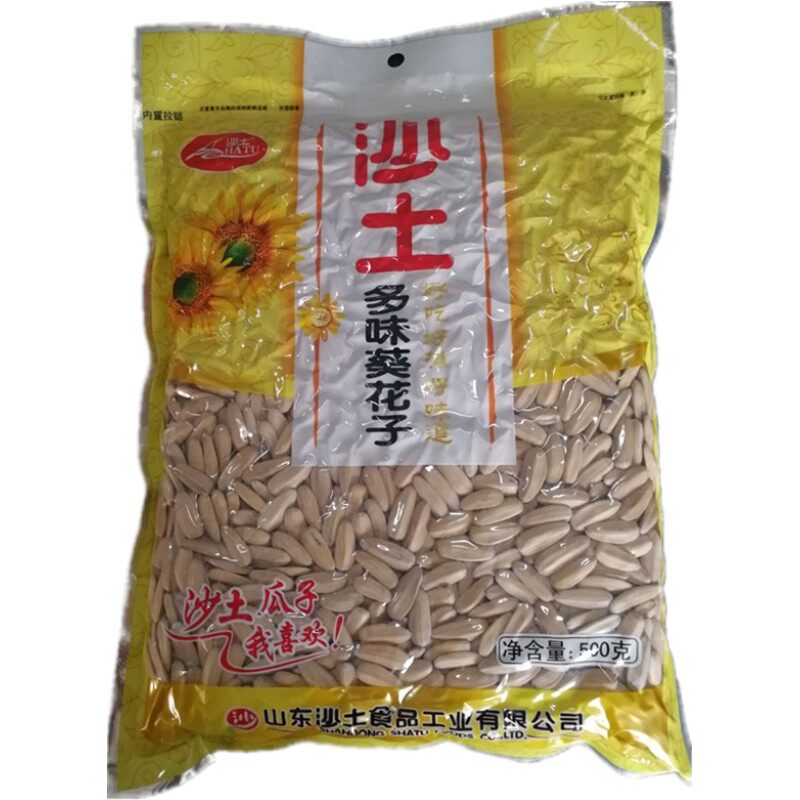 沙土瓜子水煮五香多味葵花籽400g打手瓜子焦糖核桃味坚果零食炒货