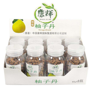 康辉盐金枣柚子丹话梅丹60g/瓶口味搭配儿时休闲零食蜜饯果味丹