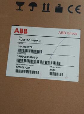 议价德国ABB变频器ACS550-01-246A-4三相380V全新正品132KW(245A)