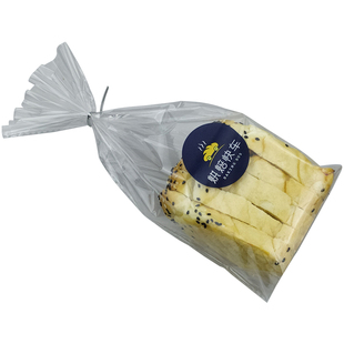 烘焙吐司袋加厚西点袋 食品塑料袋 排包袋 切片面包袋4-5片吐司袋