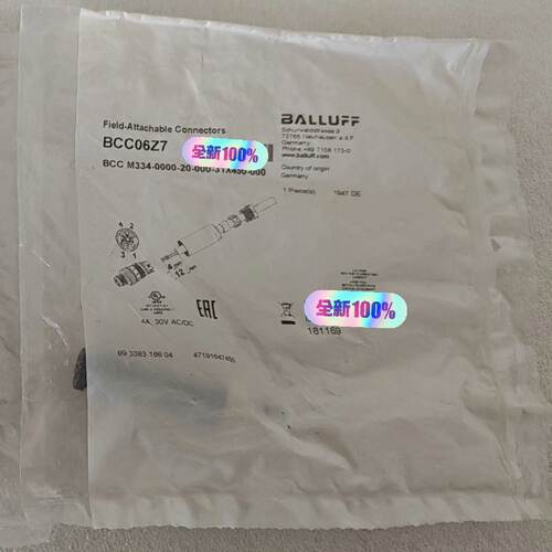 溢价-BALLUFF 巴鲁夫 BCC06Z7 自接线接插件 BCC