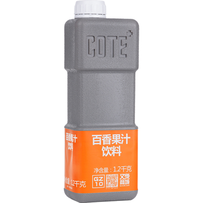COTE又乐水果茶原料浓缩百香果汁