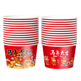 一次性饭碗食品级家用打包餐盒饭盒整箱批发加厚带盖碗筷套装纸碗