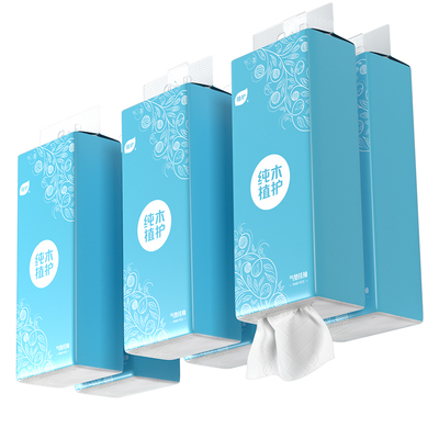 植护大尺寸家用悬挂抽纸