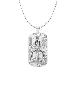 破军星君吊坠北斗七元君宝诰挂件