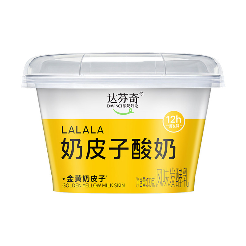达芬奇原味芭乐口味奶皮子酸奶130g单杯发酵低温酸奶