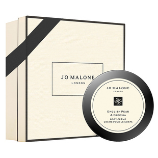 【官方正品】祖玛珑润肤乳霜全系列滋润身体 蓝风铃英国梨