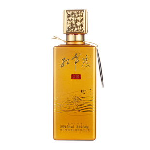 红军渡四渡贵州酱香型白酒53度纯粮大曲坤沙送礼宴请礼盒500ML