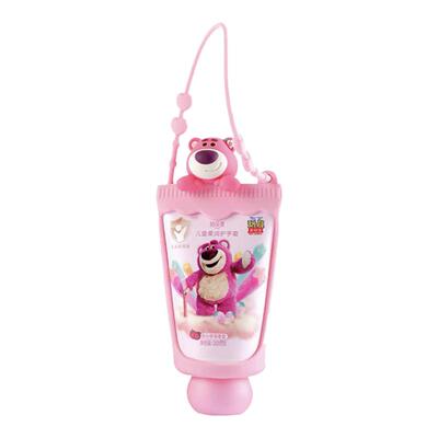 珀朵美迪士尼草莓熊护手霜补水霜