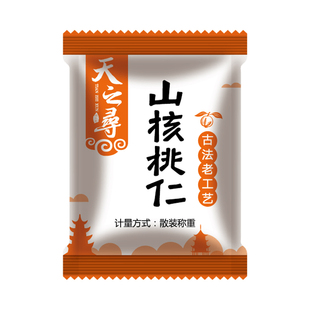 『天之寻』核桃老爹山核桃仁500g散称安徽宁国特产独立小包新货