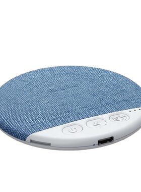 枕下音碟白噪音助眠蓝牙音箱下雨声高保真睡眠枕头音响支持TF卡