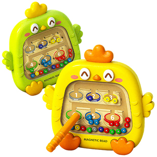 小鸡磁力画板走珠迷宫闯关玩具益智3到6岁儿童专注力训练男孩女孩