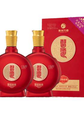 自营习酒喜宴53度酱香