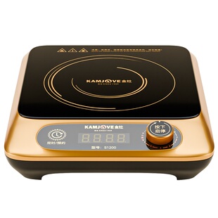 金灶S1200电磁茶炉全自动多功能家用煮茶壶单炉烧水壶小型电磁炉