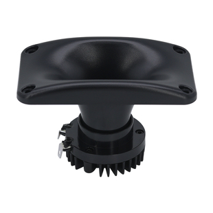 HP5000燕屋户外引燕鸟声喇叭25W燕窝模拟鸟鸣防水强磁高音扬声器