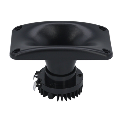 HP5000燕子屋喇叭25芯钕磁扬声器