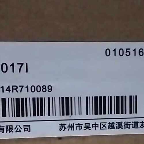 议价汇川驱动器SV660FT012l全新原装正品
