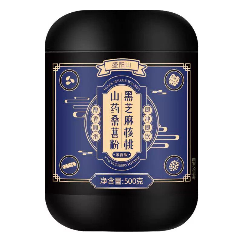 黑芝麻糊500g五谷杂粮代餐粉营养早餐速溶黑芝麻核桃黑豆桑葚粉