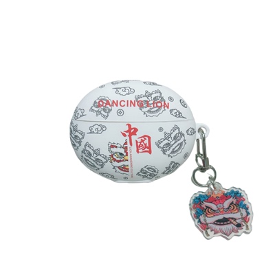 适用于华为freebuds7i保护套新款