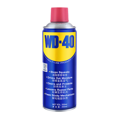 WD-40除锈剂86350松动剂