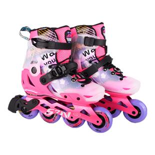 迈古micro儿童轮滑鞋S7N初学者男童女专业滑冰鞋旱冰鞋可调溜冰鞋