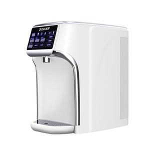 OUSA欧萨即热式饮水机器加热台式直饮净饮水机过滤家用速热一体机