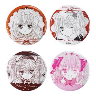 Joyouth现货 守护甜心58mm吧唧 马口铁徽章SHUGO CHARA！周边谷子